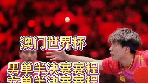 新澳今日最新爆料直播,最新爆料事件深度解析！”