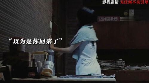 复仇者之死在线观看完整版在线,终极决战,英雄谢幕 第3张 复仇者之死在线观看完整版在线,终极决战,英雄谢幕 第3张